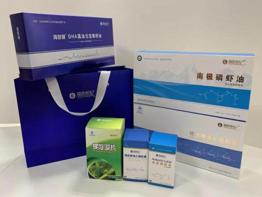定州彩盒定制