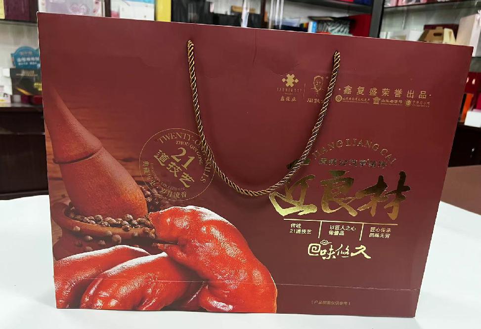 定州礼品盒定制